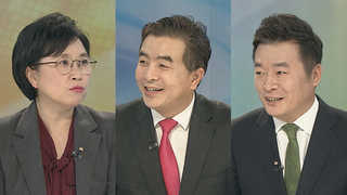 [뉴스1번지] 문재인 정부 출범 6개월…각 당의 평가는?