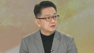 [뉴스1번지] 미중 정상, 무역불균형 갈등 '봉합'…실리 선택?