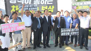 개성공단기업 660억원 추가지원…5·24조치 피해도 첫 지원