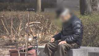 한국, OECD 국가중 노인빈곤율ㆍ고령화 속도 1위