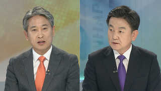 [뉴스1번지] 이명박, '적폐청산' 입장 표명…정치적 파장은?