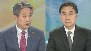 [뉴스1번지] 검찰, 김관진 넘어 MB턱밑까지…연내 소환 관측도