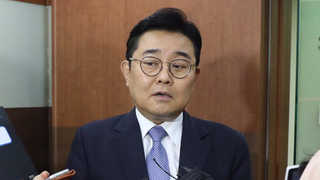 전병헌 향해 조여가는 수사망…검찰소환 임박