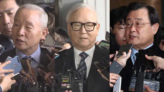 '국정원 청와대 상납' 남재준ㆍ이병호 구속영장…이병기 체포