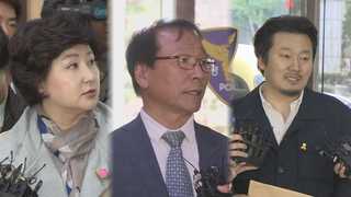 서해순, '김광석 사망' 재수사 요청…김광복ㆍ이상호 고소