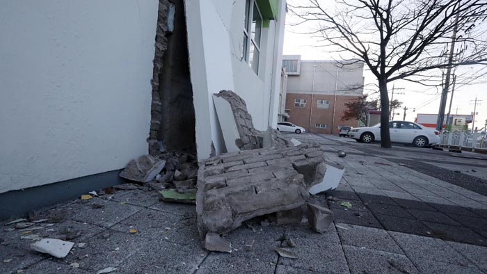 경북 포항서 규모 5.4 지진 발생…서울ㆍ부산서도 진동
