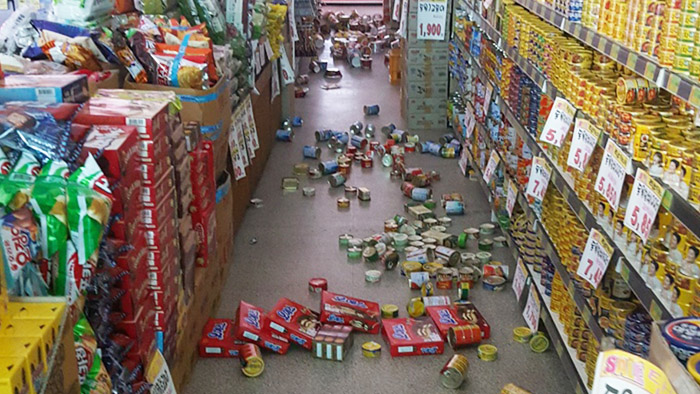 경북 포항서 규모 5.4 지진 발생…서울ㆍ부산서도 진동