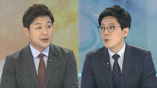 [뉴스1번지] 전보다 빨라진 재난 문자…재난 대응 평가는?