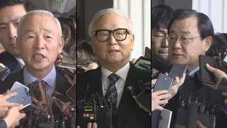 구속 갈림길 선 박근혜 정부 국정원장 3인…밤늦게 결론
