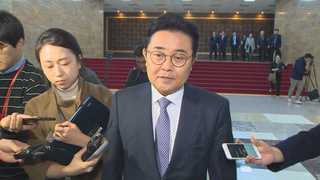 롯데 뇌물 의혹…전병헌 20일 피의자 소환