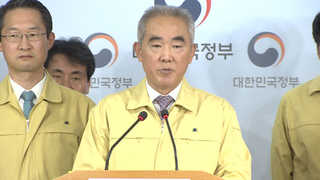 말로만 내진 보강…지자체 지원 예산 '싹둑'
