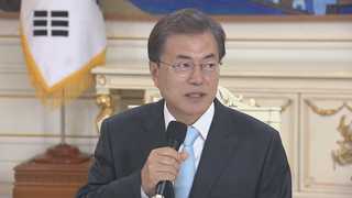 나흘째 일정 비운 문 대통령…지진 챙기며 정국구상