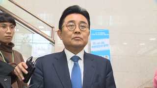 전병헌 피의자 소환, 여권 첫 구속영장 청구하나