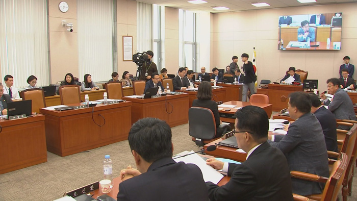 여야, 특수활동비 논란 확산…'검찰 청문회' 놓고 공방