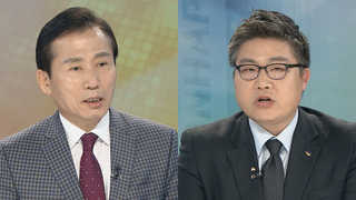 [뉴스포커스] 중국 특사 빈손?…트럼프, 북 테러지원국 지정