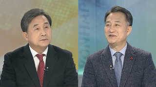 [뉴스1번지] 중국 특사 빈손 귀환…북한 테러지원국 재지정