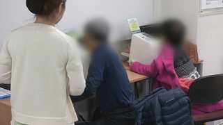 건강검진자 10명 중 6명 비정상…고혈압ㆍ당뇨 많아