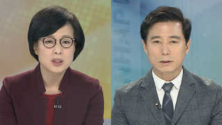 [뉴스포커스] 김동선, "부끄럽다"던 반성 무색…또 폭행 논란