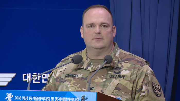 [현장연결] 유엔사, '<em class='find'JSA</em 귀순 병사' CC온라인카지노 먹튀 벳무브 공개