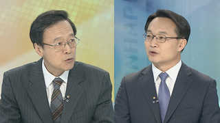 [뉴스1번지] 문 대통령, YS 추도식 참석…청와대, 인사기준 발표