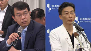 김종대ㆍ이국종, 귀순 북한 병사 의료기록 공개 두고 '소신 충돌'