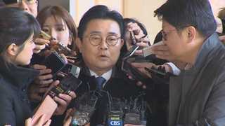 전병헌 영장…현 정부 여권 고위인사 첫 구속 위기