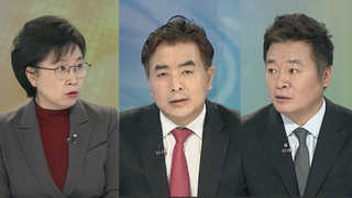 [뉴스1번지] '세월호 유골 은폐' 파문…왜 그랬나?