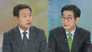 [뉴스1번지] 북한, JSA 경비 병력 모두 교체…지휘관 줄줄이 문책