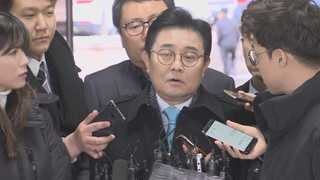 구속 기로 전병헌 "상황 납득 어렵다"