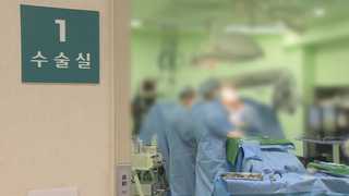 신제품 지혈제 부작용 논란…갑상선 환자 31명 재수술