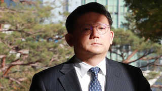 국정원 댓글 '수사방해' 현직 검사들 구속기소