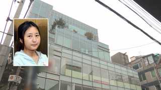 경찰, '정유라 집 침입 괴한' 구속영장 신청