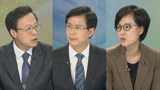 [뉴스포커스] 법원 "박근혜 출석 거부 사유 정당성 없다"