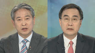 [뉴스1번지] 박 전 대통령 건강 이유 불출석…아고라 된 청와대 청원