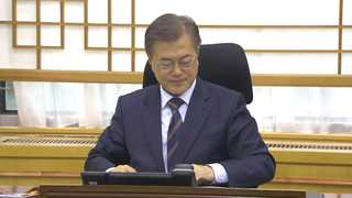 문 대통령, 115일만의 휴가…쉬면서도 국정 고심