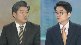 [뉴스1번지] 박 전 대통령, 건강상 이유로 또 불출석…신임 靑정무수석 한병도