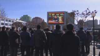 북한 주민들, 화성-15형 발사 성공 발표에 박수치며 환호