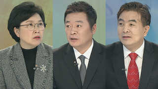 [뉴스1번지] 예산안 처리 불투명…의원 세비는 인상?