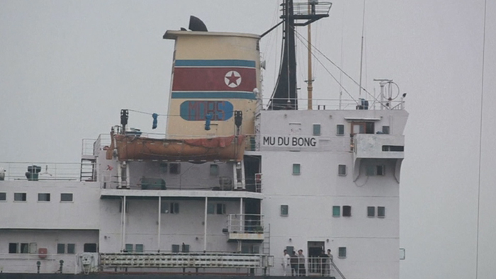 온라인카지노 벌금 벳무브의 딜레마…북한 '해상봉쇄' 동참 원하지만 헌법은 '불허'