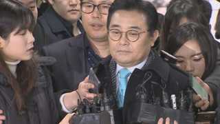[단독] 검찰, GS홈쇼핑 대표 비공개 소환…전병헌 뇌물 수사 총력