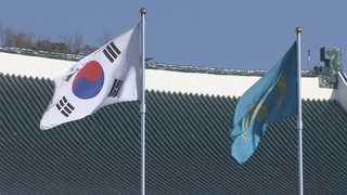 청와대 "북 '핵무력 완성' 새 방향 될수도"…국면전환 시도?
