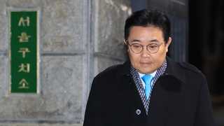 전병헌 전 수석 4일 재소환…영장 재청구 전망