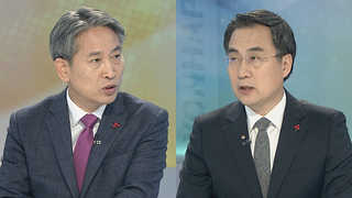 [뉴스1번지] 영흥도 낚싯배 전복 사고…정부 대응 적절했나?
