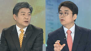 [뉴스1번지] 문재인 정부 첫 새해예산안 국회 타결…평가는?