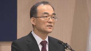문무일 "적폐수사 연내 마무리…구속 기준 명확해야"