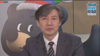 청와대 "조두순 재심 불가능"…국민청원에 3번째 답변