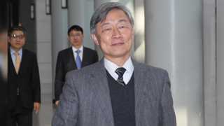 '적폐청산 선봉' 감사원장 후보자에 최재형 사법연수원장
