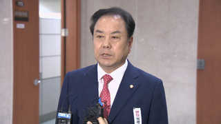 '불법 정치자금 수수' 의혹 이우현 압수수색…11일 소환