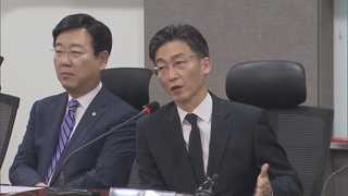 이국종 "피눈물 나"…국회서 외상센터 개선 호소