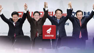 5선 정책위의장?…한국당 원대경선 '이주영 파격' 변수로
